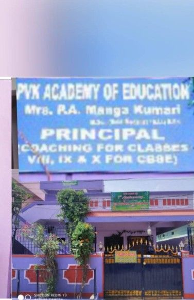 PVK Academy image 1